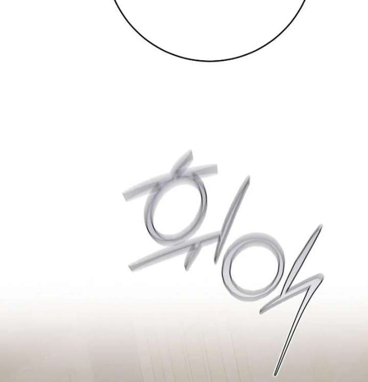 The Poisoned Goblet: The Princess Filled With Poison Chapter 7 448 018