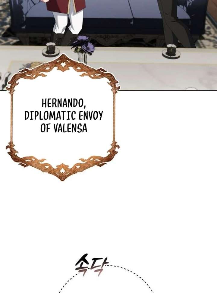 The Poisoned Goblet: The Princess Filled With Poison Chapter 7 478 048