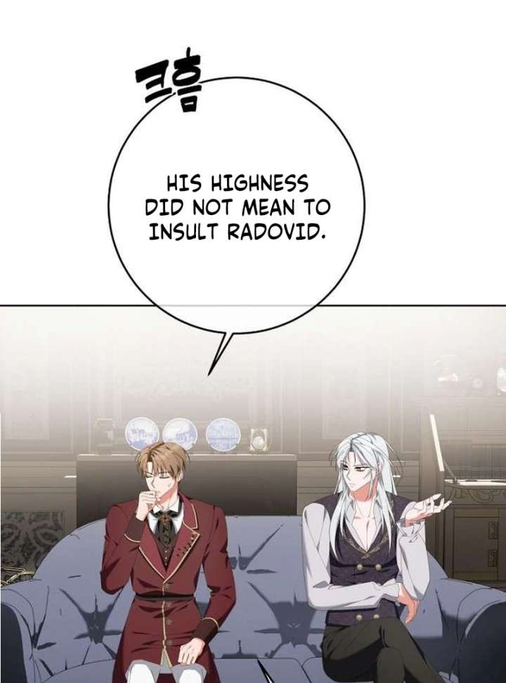 The Poisoned Goblet: The Princess Filled With Poison Chapter 7 492 062