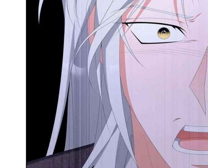 The Poisoned Goblet: The Princess Filled With Poison Chapter 7 514 084