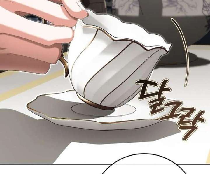 The Poisoned Goblet: The Princess Filled With Poison Chapter 7 522 092