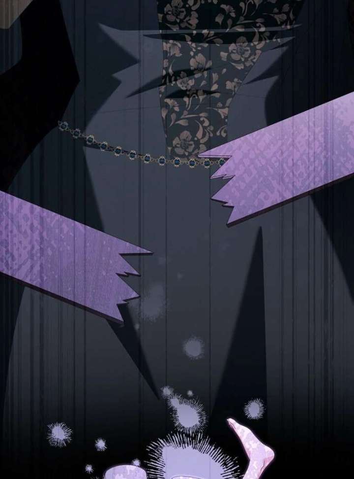 The Poisoned Goblet: The Princess Filled With Poison Chapter 7 567 137