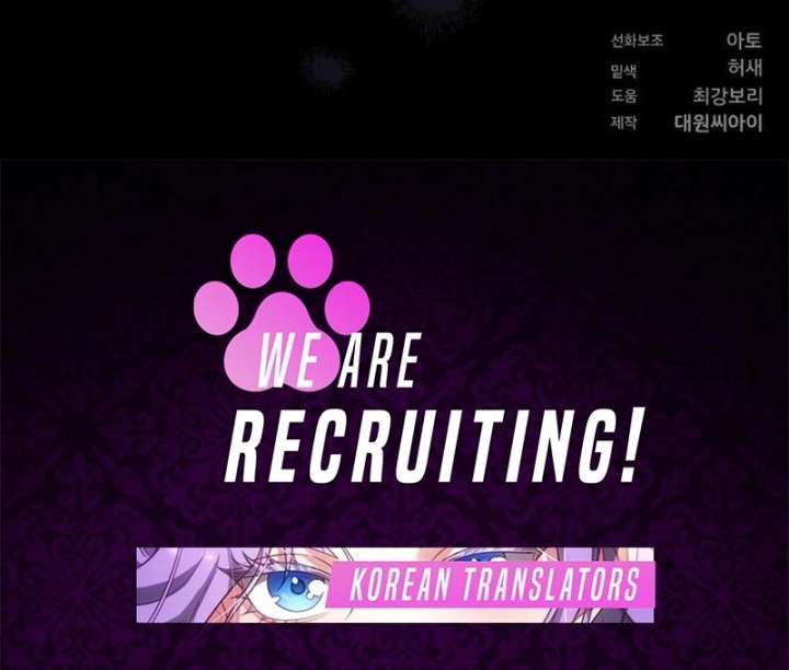 The Poisoned Goblet: The Princess Filled With Poison Chapter 7 570 140