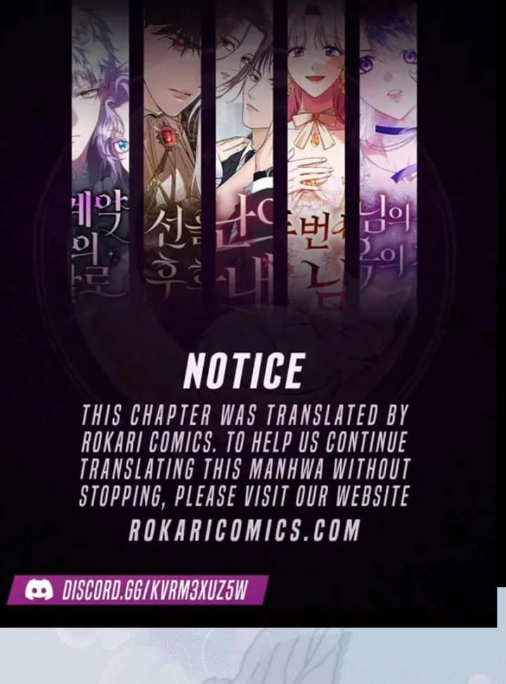 The Poisoned Goblet: The Princess Filled With Poison Chapter 8 422 001