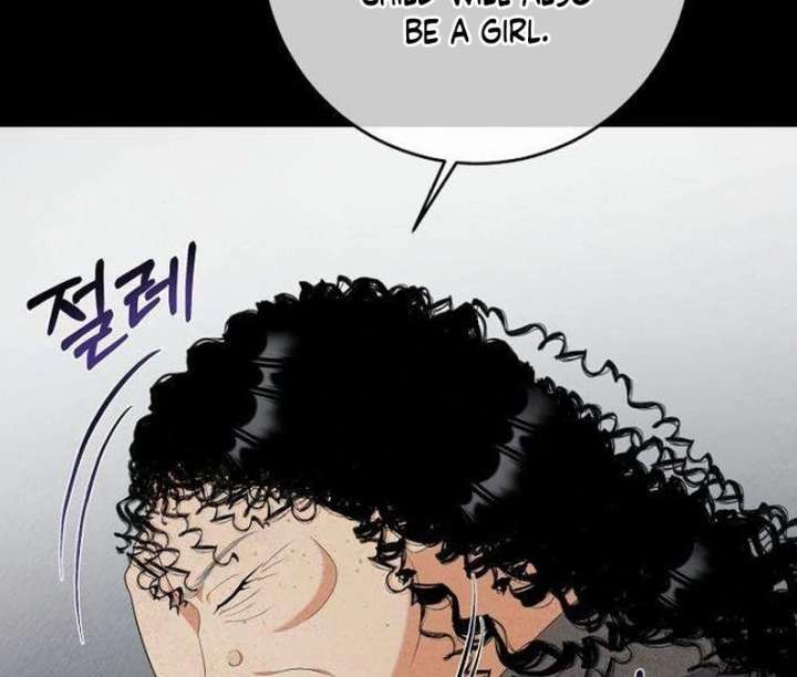 The Poisoned Goblet: The Princess Filled With Poison Chapter 8 430 009