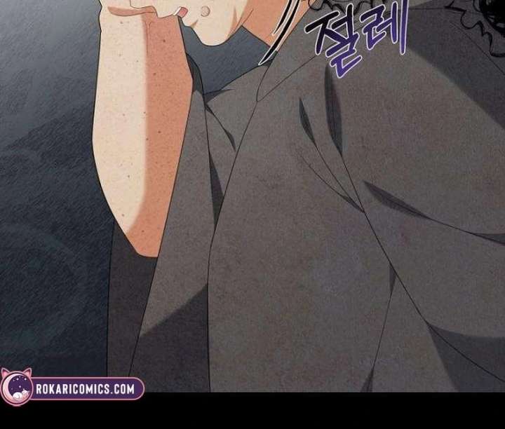 The Poisoned Goblet: The Princess Filled With Poison Chapter 8 431 010