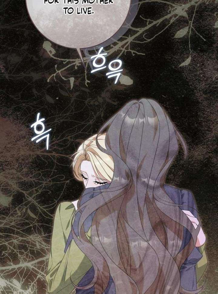 The Poisoned Goblet: The Princess Filled With Poison Chapter 8 438 017