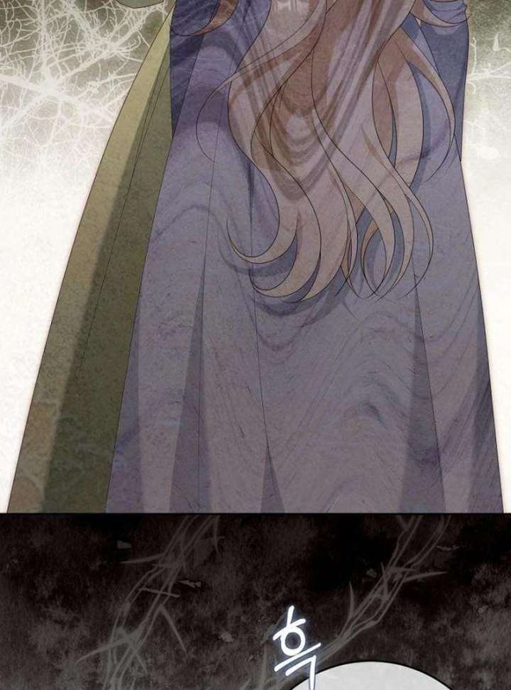 The Poisoned Goblet: The Princess Filled With Poison Chapter 8 439 018