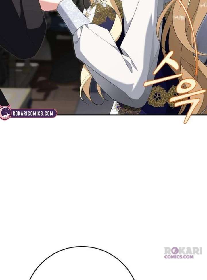 The Poisoned Goblet: The Princess Filled With Poison Chapter 8 479 058