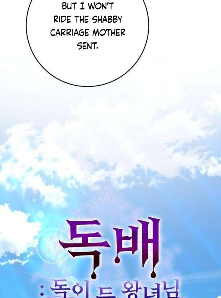 The Poisoned Goblet: The Princess Filled With Poison Chapter 8 480 059