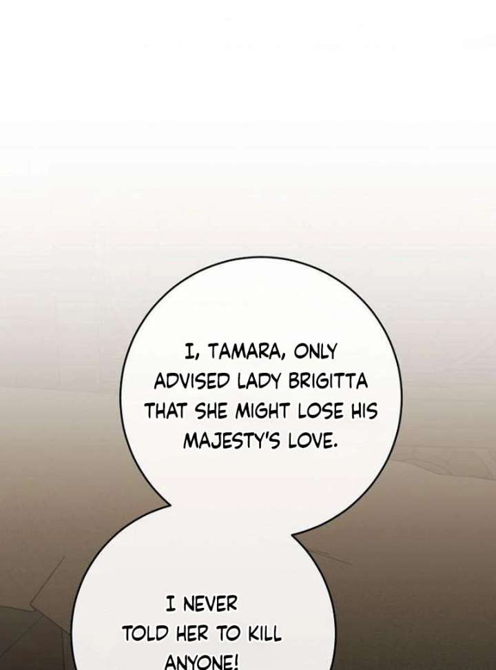 The Poisoned Goblet: The Princess Filled With Poison Chapter 8 532 111