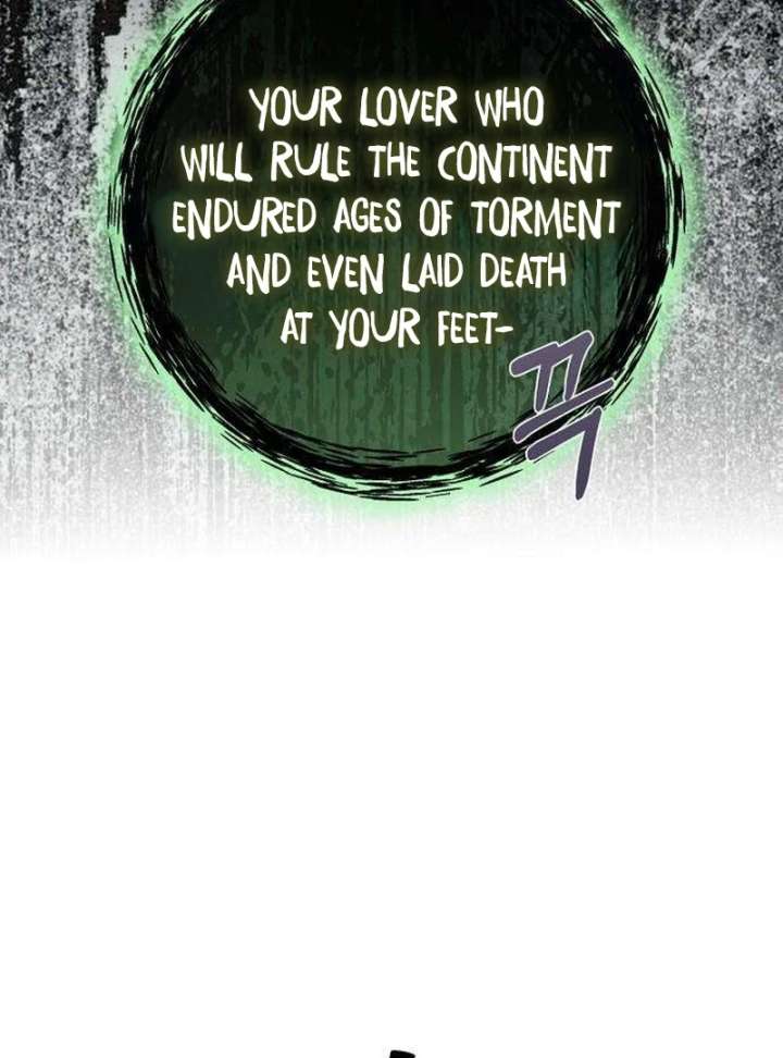 The Poisoned Goblet: The Princess Filled With Poison Chapter 9 414 005