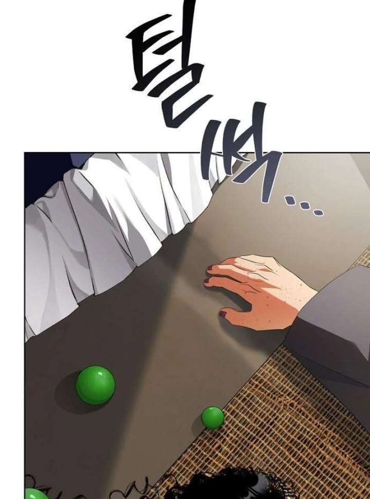 The Poisoned Goblet: The Princess Filled With Poison Chapter 9 415 006