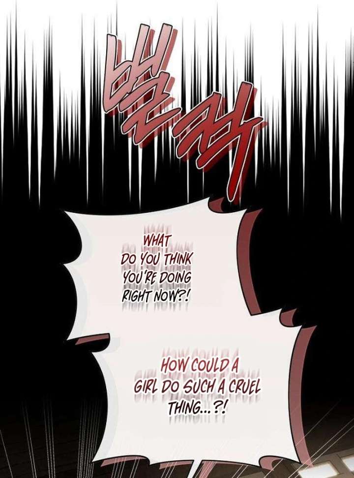 The Poisoned Goblet: The Princess Filled With Poison Chapter 9 418 009