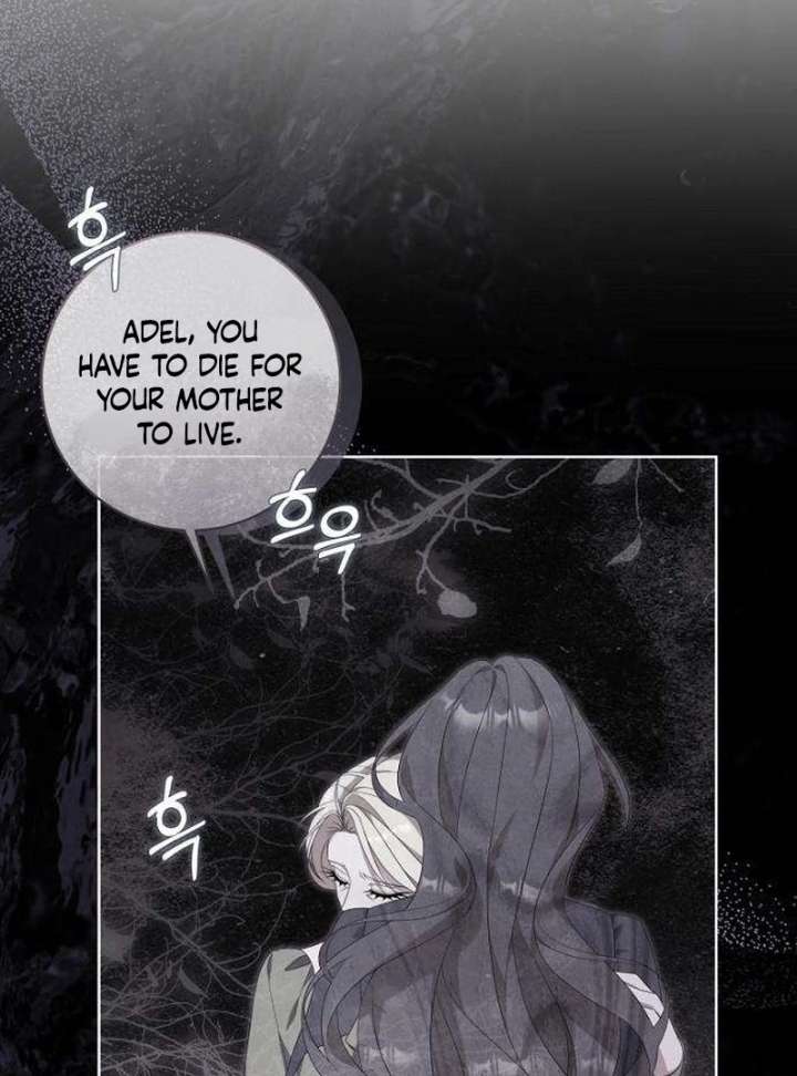 The Poisoned Goblet: The Princess Filled With Poison Chapter 9 426 017