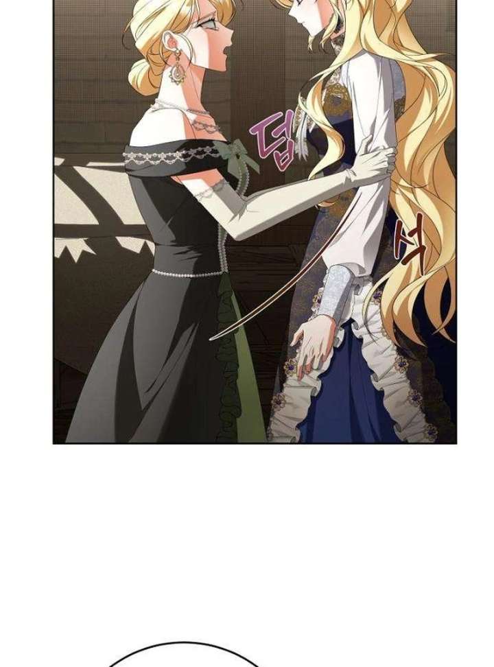 The Poisoned Goblet: The Princess Filled With Poison Chapter 9 432 023