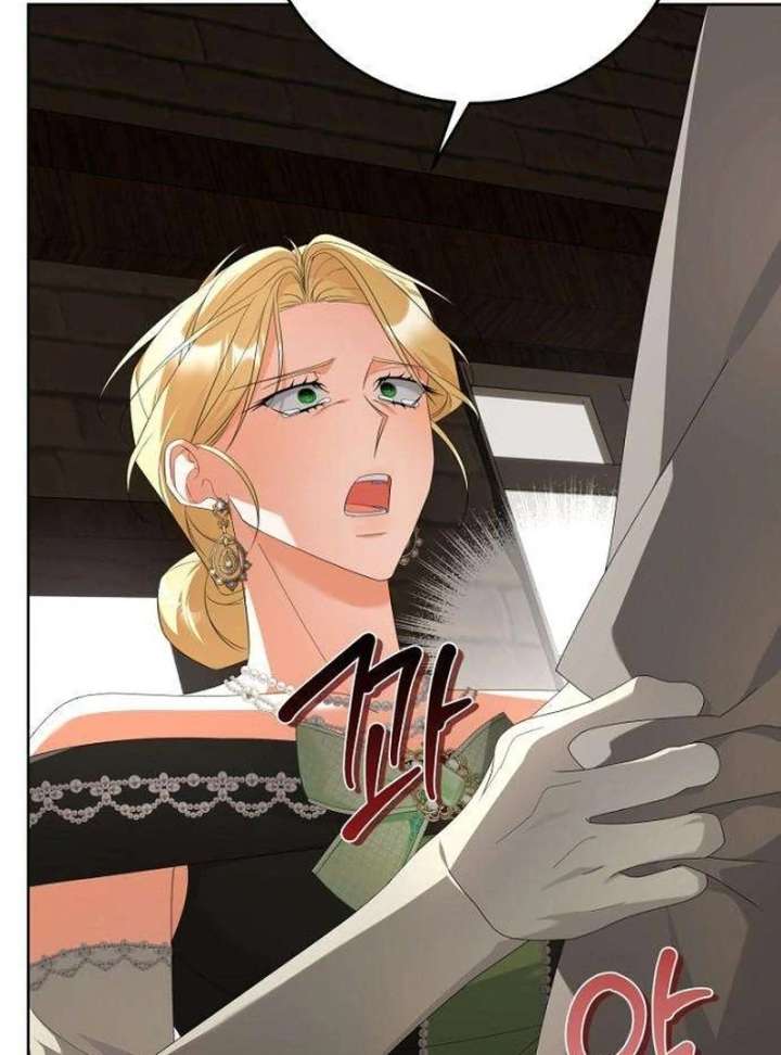 The Poisoned Goblet: The Princess Filled With Poison Chapter 9 437 028