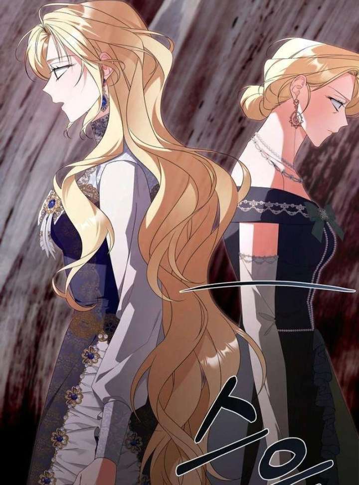 The Poisoned Goblet: The Princess Filled With Poison Chapter 9 442 033