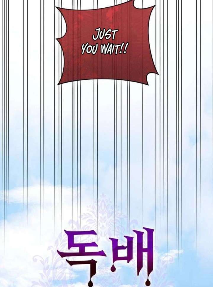 The Poisoned Goblet: The Princess Filled With Poison Chapter 9 446 037