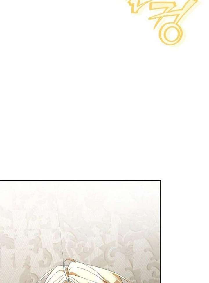 The Poisoned Goblet: The Princess Filled With Poison Chapter 9 449 040