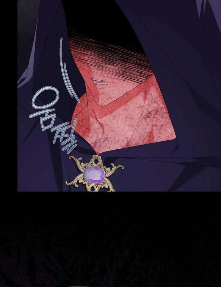 The Poisoned Goblet: The Princess Filled With Poison Chapter 9 460 051