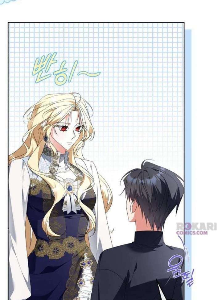 The Poisoned Goblet: The Princess Filled With Poison Chapter 9 483 074