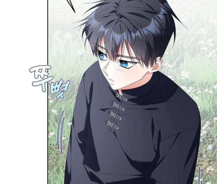 The Poisoned Goblet: The Princess Filled With Poison Chapter 9 486 077