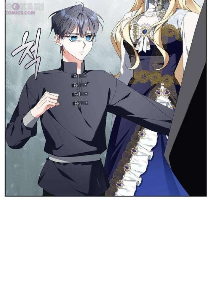 The Poisoned Goblet: The Princess Filled With Poison Chapter 9 509 100