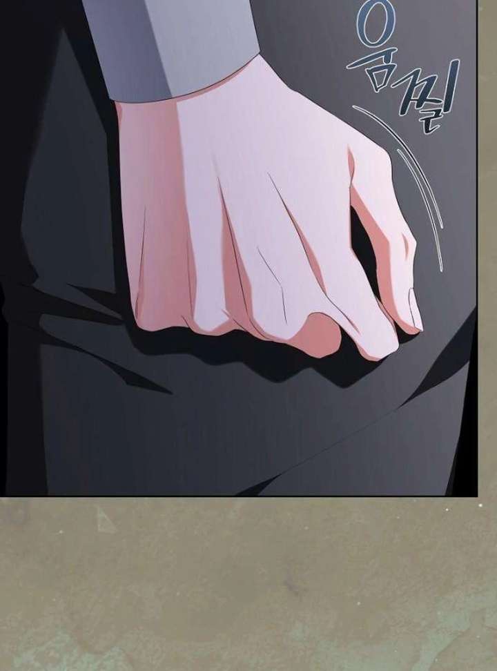 The Poisoned Goblet: The Princess Filled With Poison Chapter 9 521 112