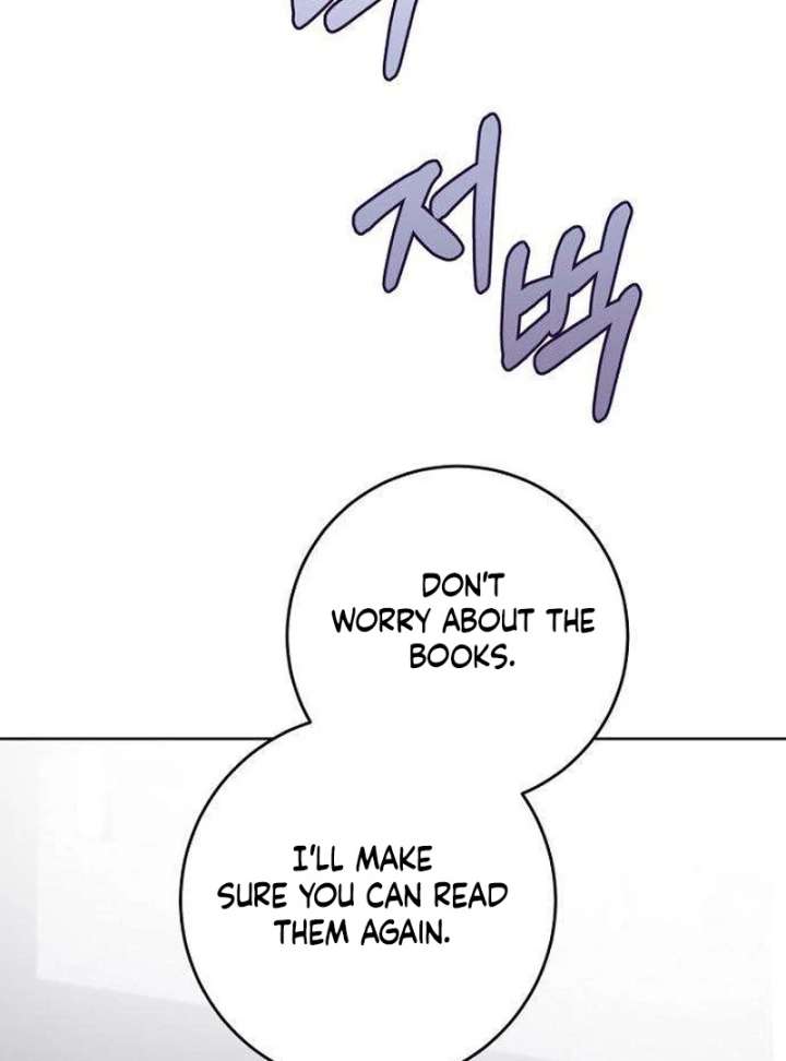 The Poisoned Goblet: The Princess Filled With Poison Chapter 9 528 119