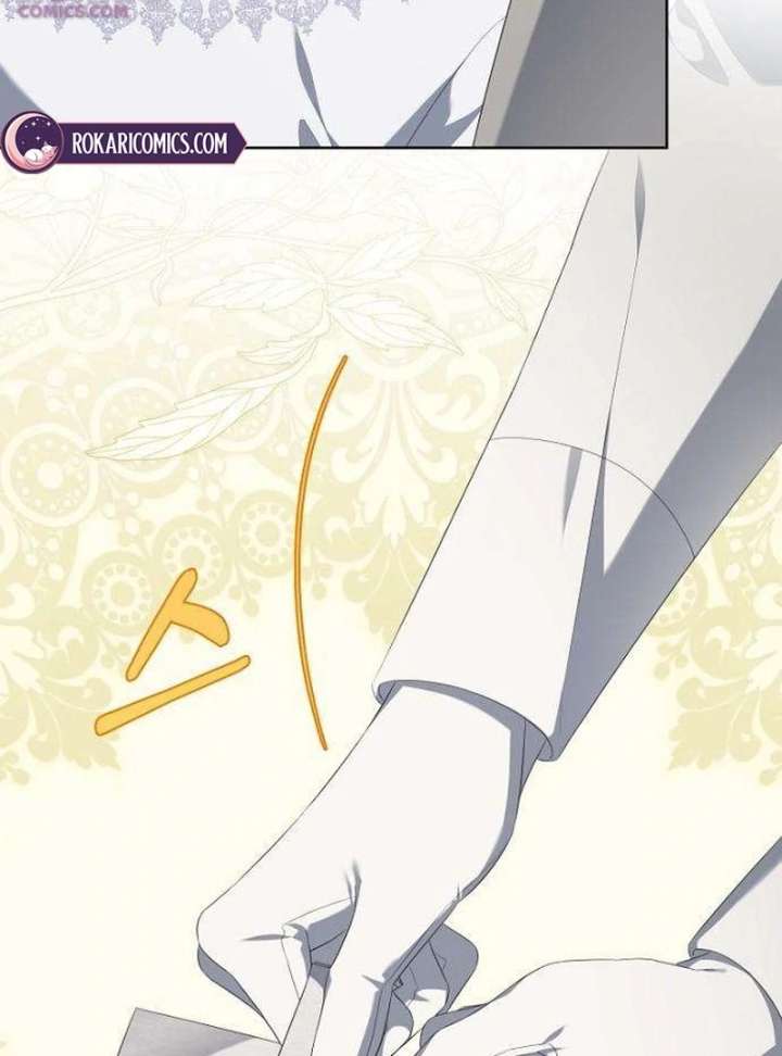 The Poisoned Goblet: The Princess Filled With Poison Chapter 9 537 128