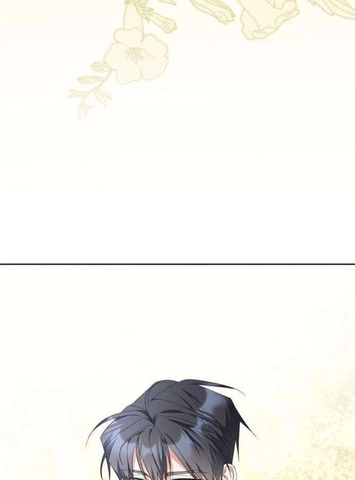 The Poisoned Goblet: The Princess Filled With Poison Chapter 9 539 130