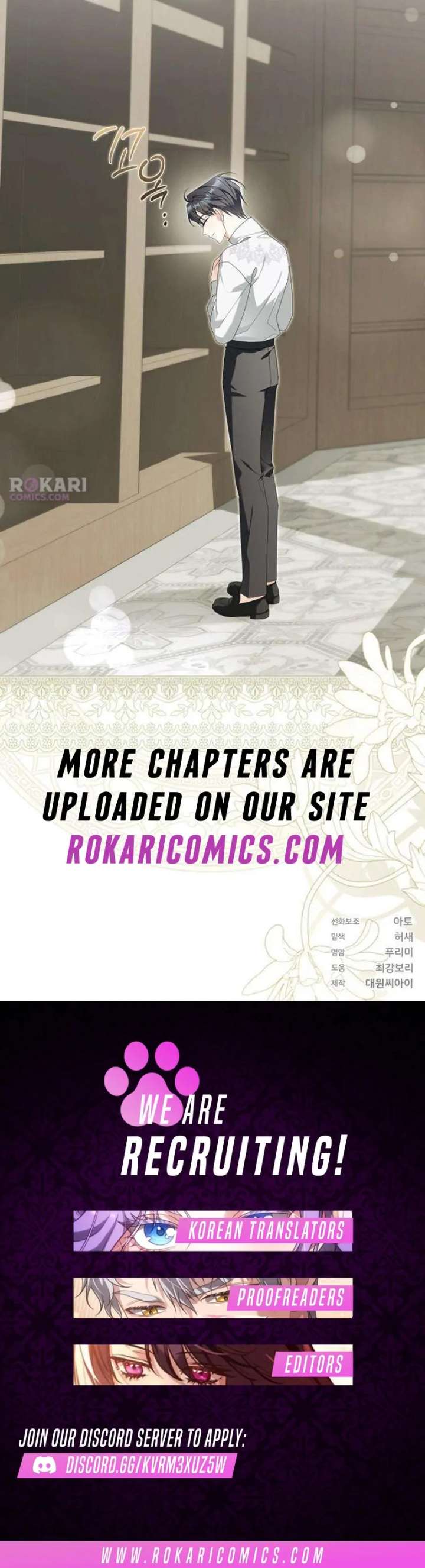 The Poisoned Goblet: The Princess Filled With Poison Chapter 9 543 134