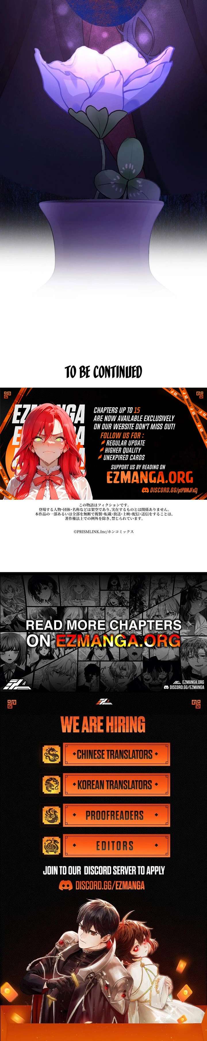 The Poisoned Princess Trains the Deadliest Slave Chapter 13 55 12