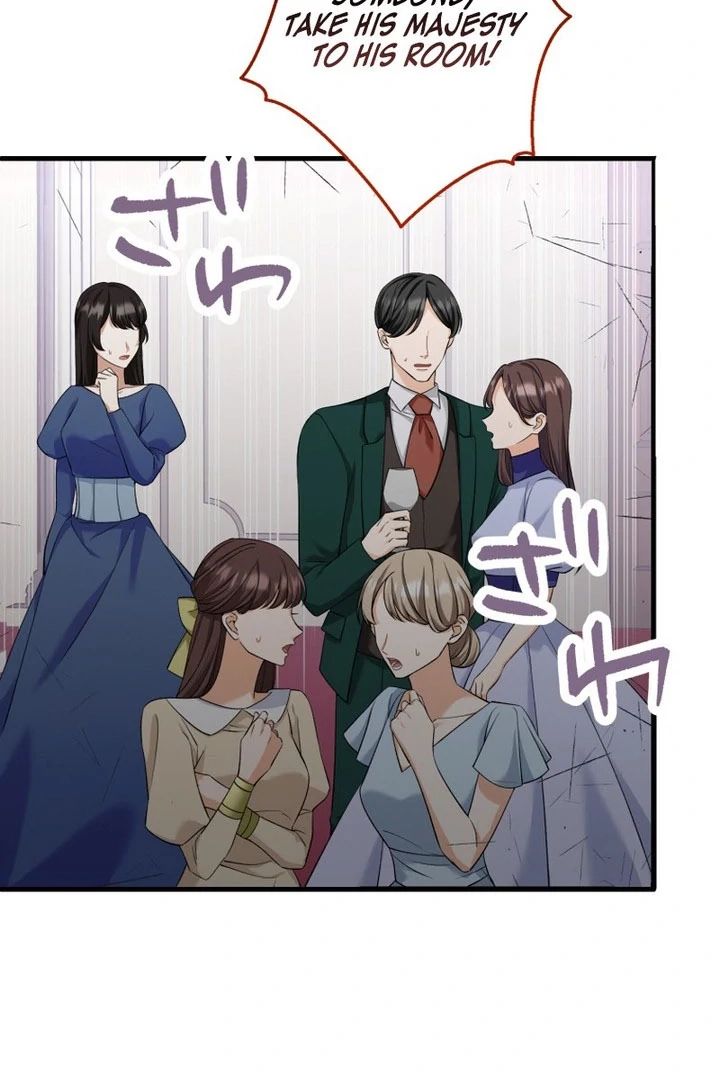 The Poisoned Princess Trains the Deadliest Slave Chapter 17 409 090