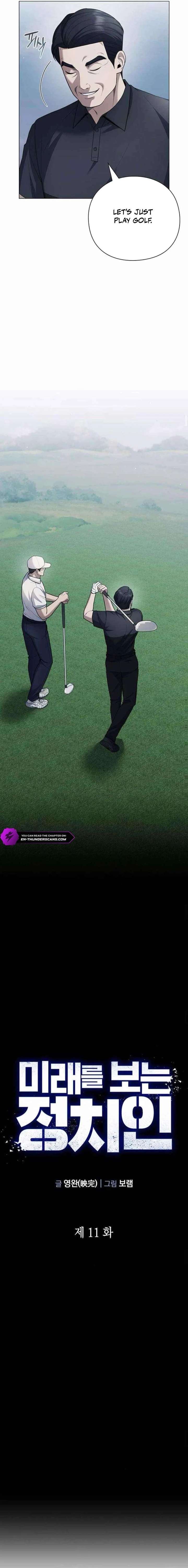 The Politician Who Can See the Future Chapter 11 77 010