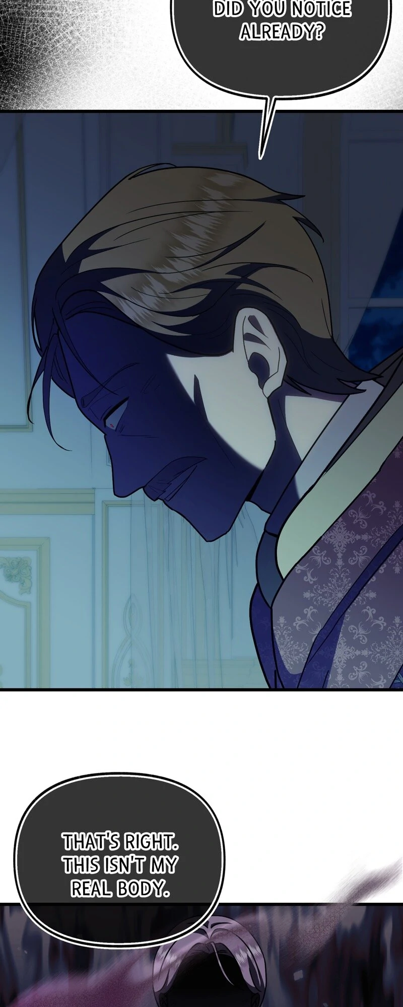 The Possesive Tyrant and His Sleepy Cat Chapter 59 218 ch 59 13