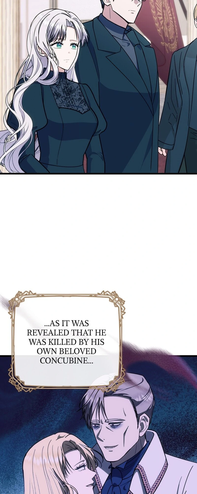 The Possesive Tyrant and His Sleepy Cat Chapter 60 193 ch 60 3