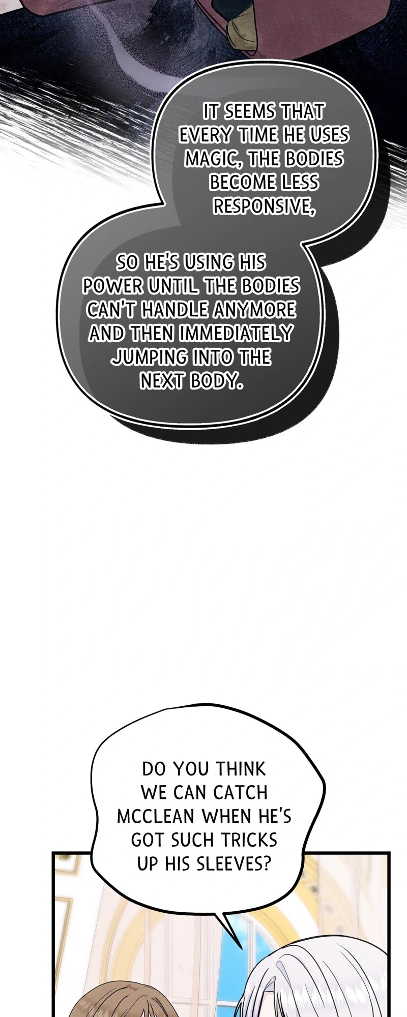 The Possesive Tyrant and His Sleepy Cat Chapter 60 227 ch 60 37