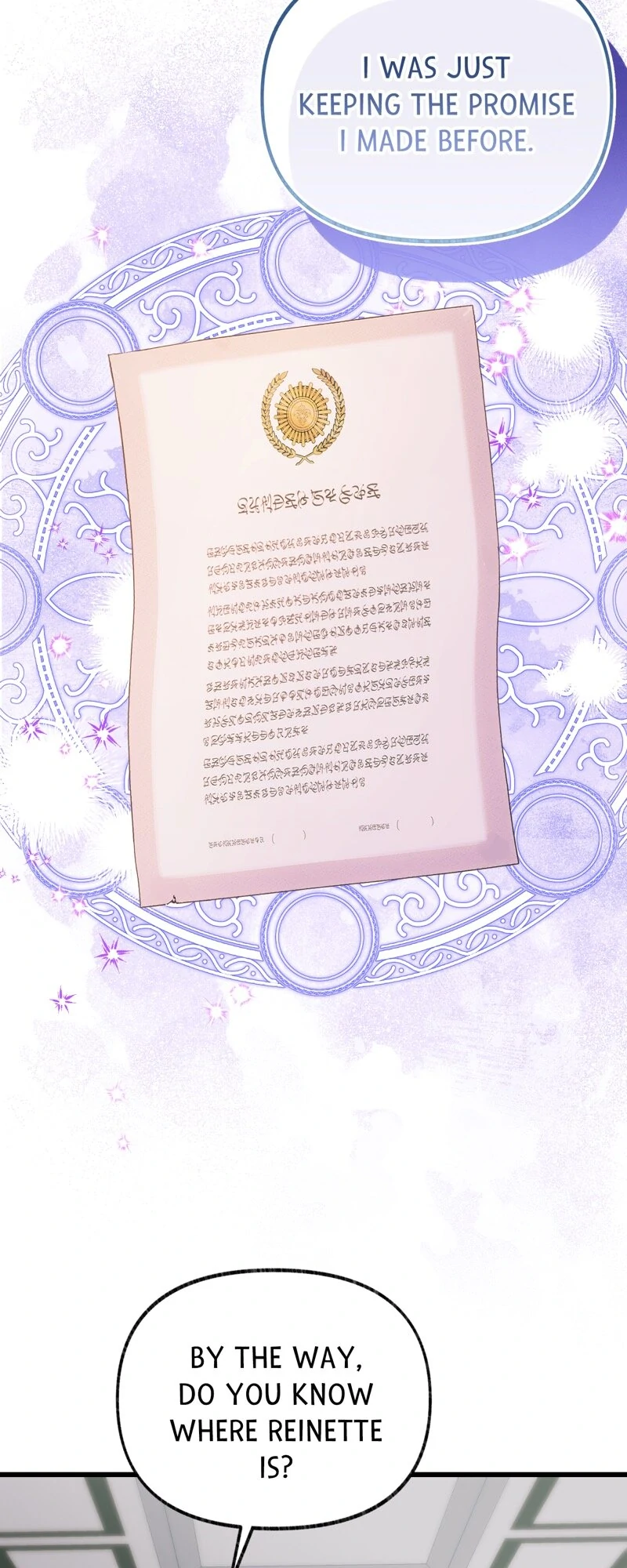 The Possesive Tyrant and His Sleepy Cat Chapter 60 239 ch 60 49