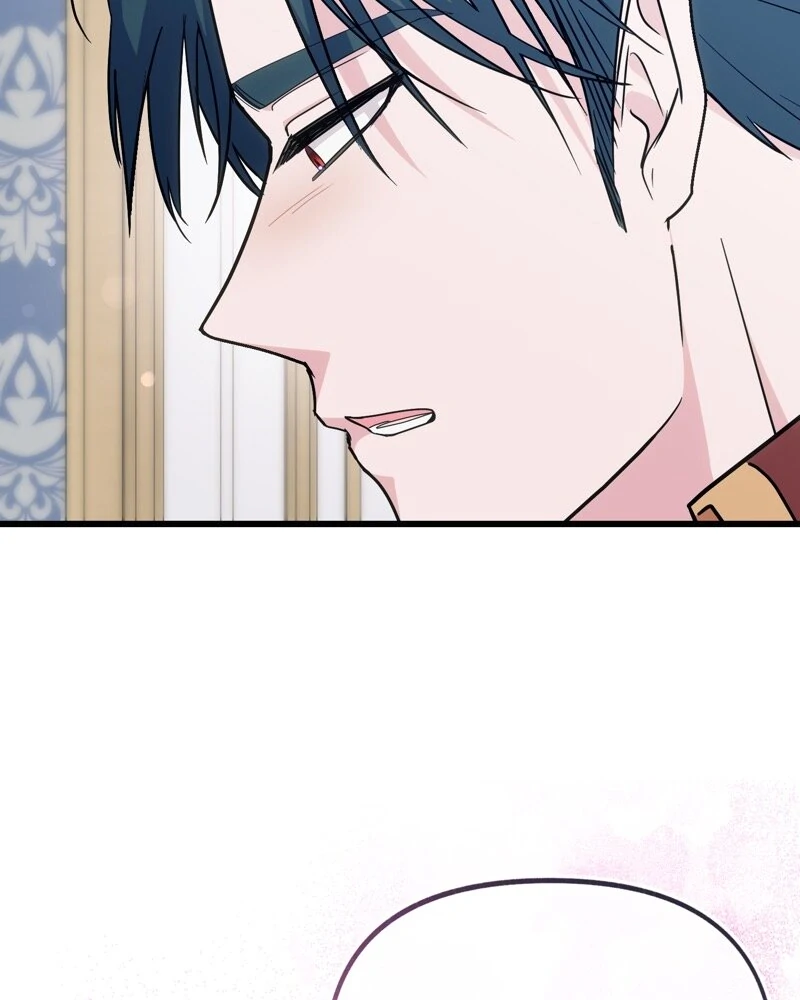 The Possesive Tyrant and His Sleepy Cat Chapter 65 225 ch 65 32