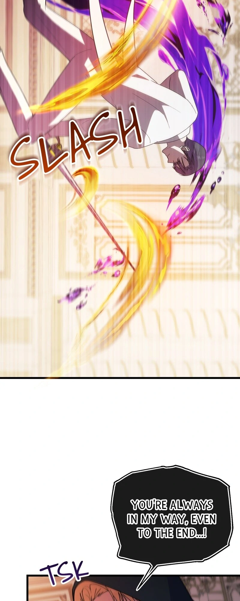 The Possesive Tyrant and His Sleepy Cat Chapter 68 219 ch 68 23