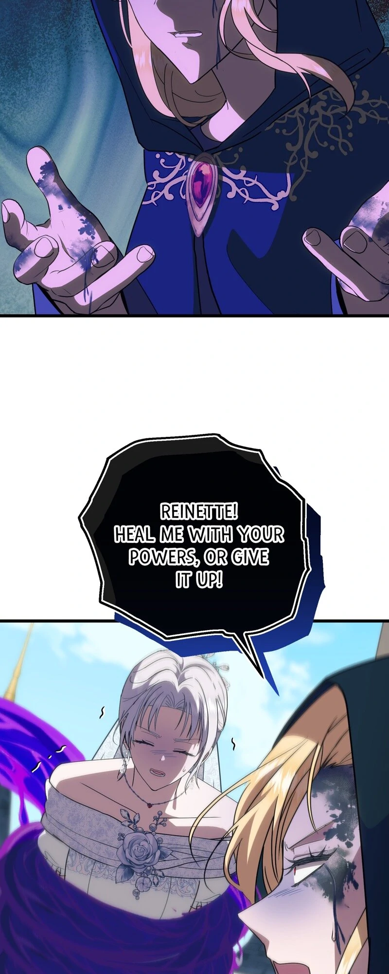 The Possesive Tyrant and His Sleepy Cat Chapter 68 237 ch 68 41