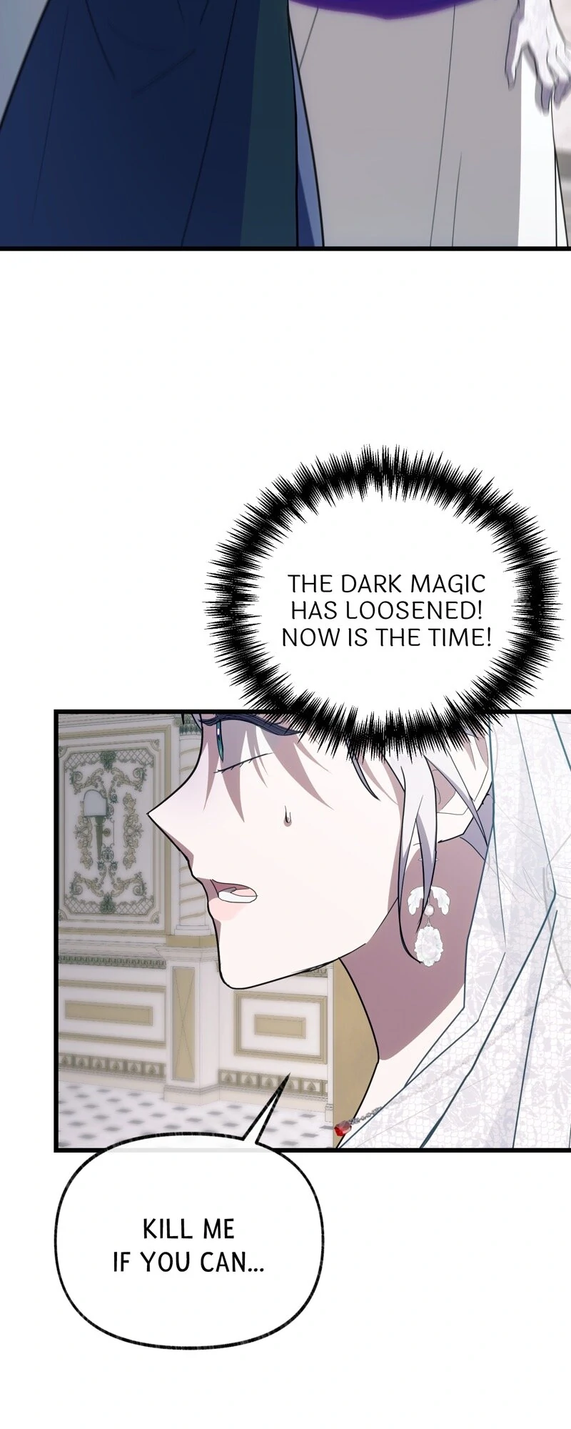 The Possesive Tyrant and His Sleepy Cat Chapter 68 241 ch 68 45