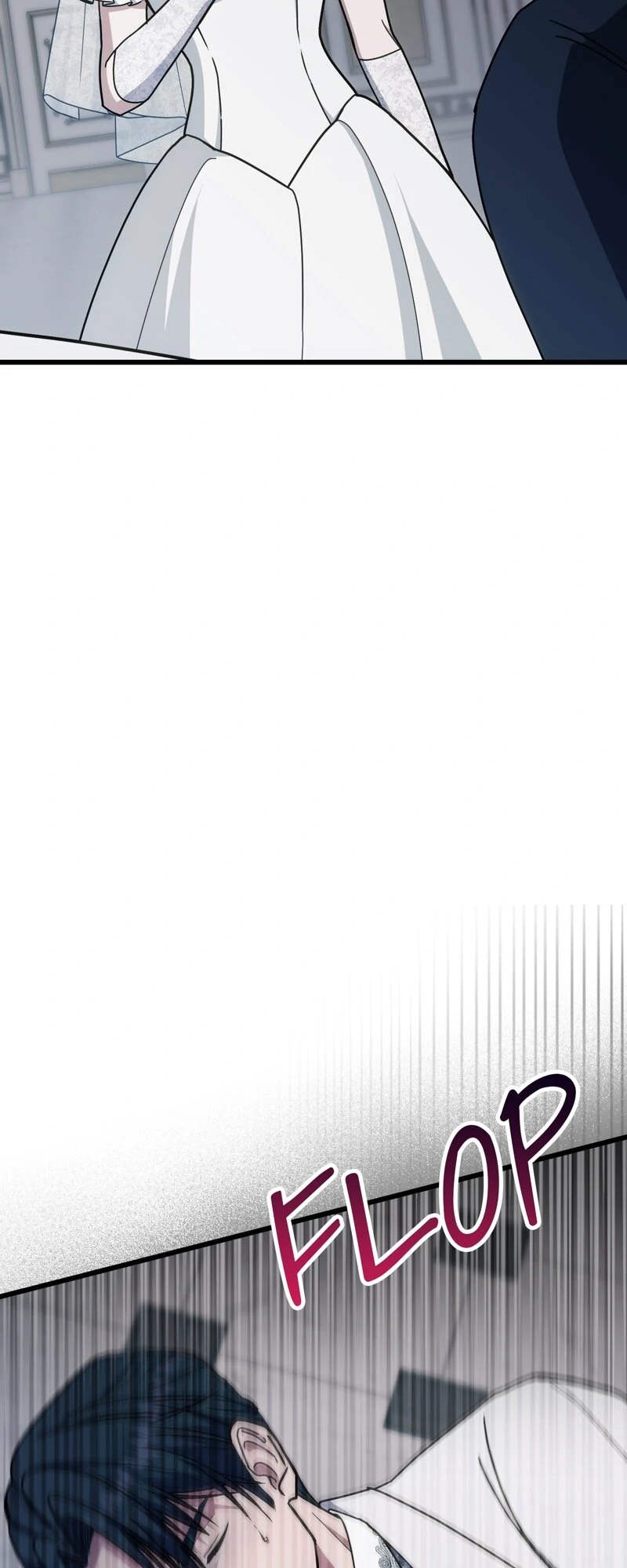 The Possesive Tyrant and His Sleepy Cat Chapter 69 206 ch 69 13