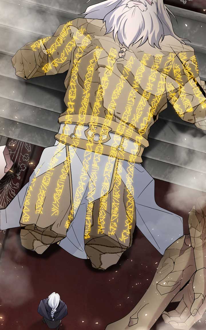 The Possessed Genius’ Gaming Stream Chapter 50 596 ch 50 58