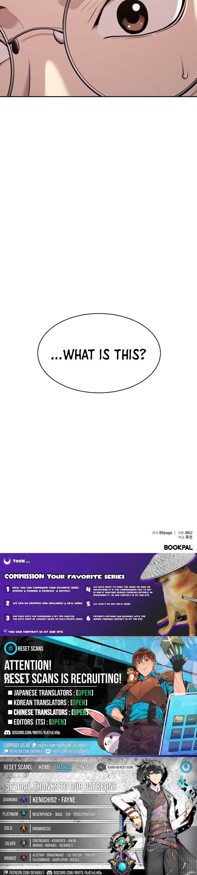 The Possessed Prodigy Actor Chapter 1 115 27