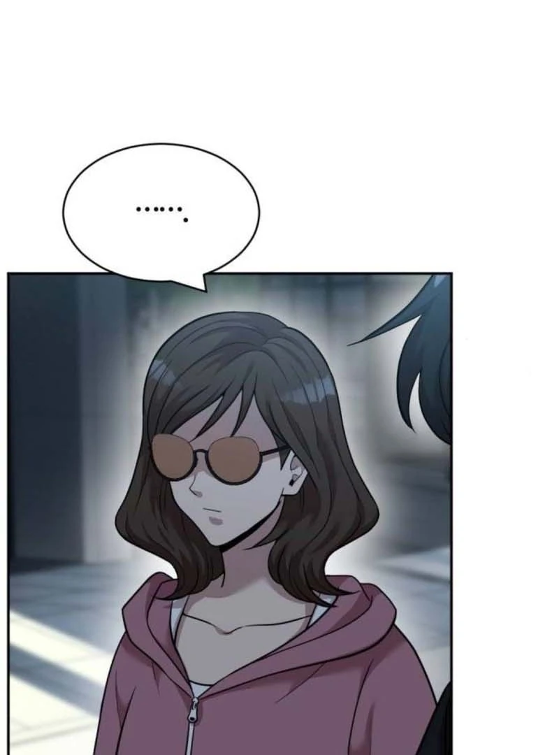 The Possessed Prodigy Actor Chapter 10 485 019