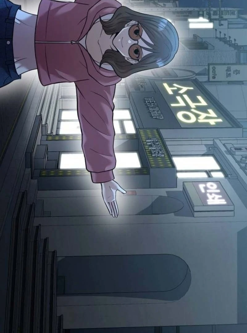 The Possessed Prodigy Actor Chapter 10 502 036