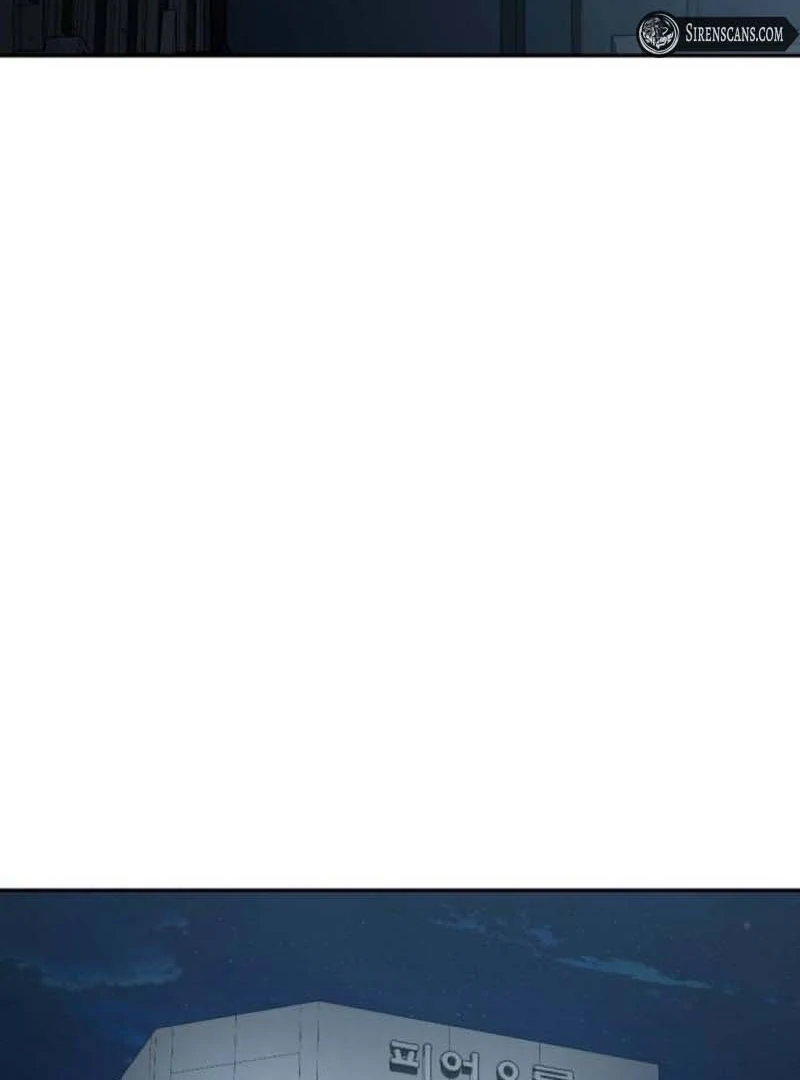 The Possessed Prodigy Actor Chapter 10 503 037